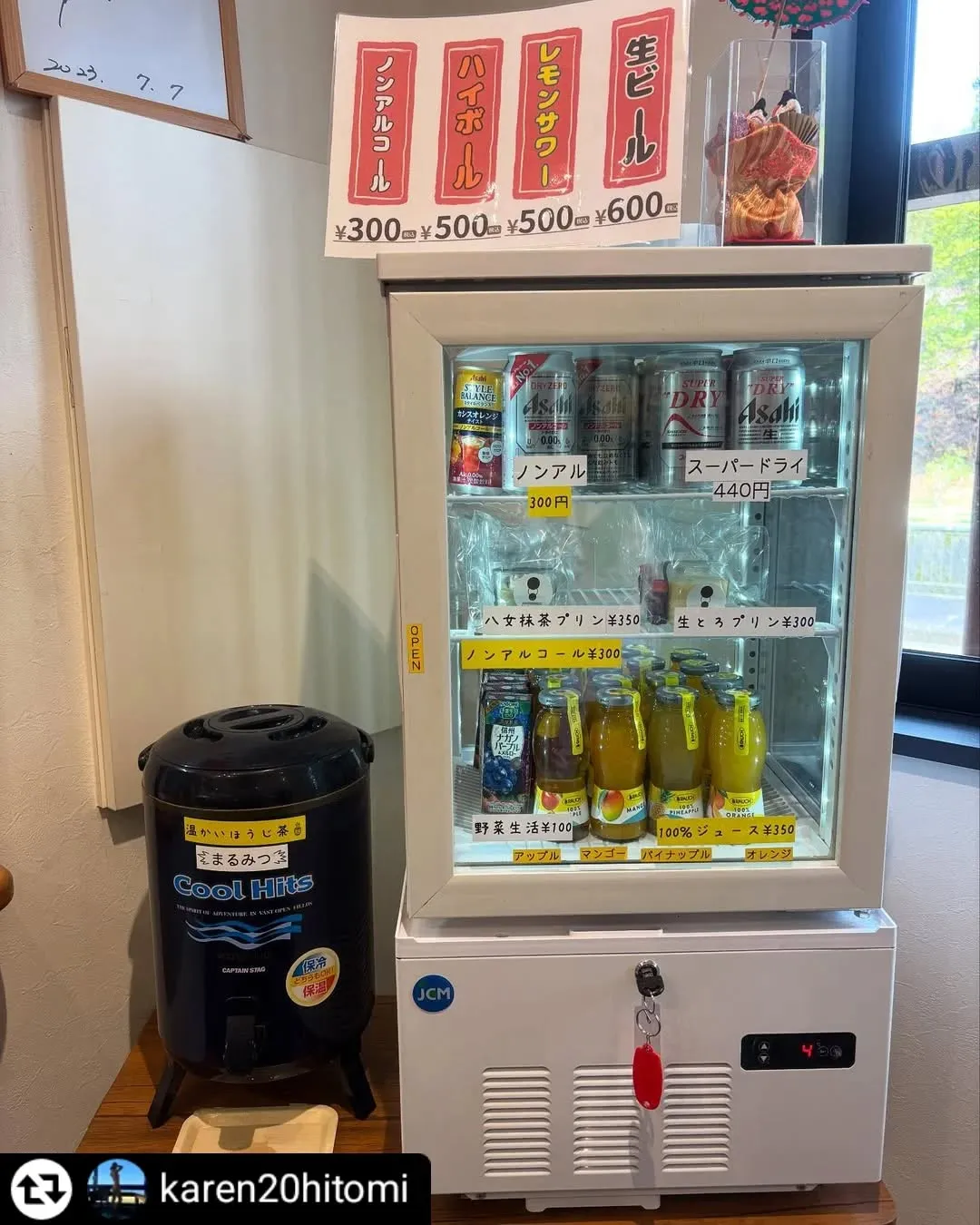 ご来店、ご紹介ありがとうございます✨