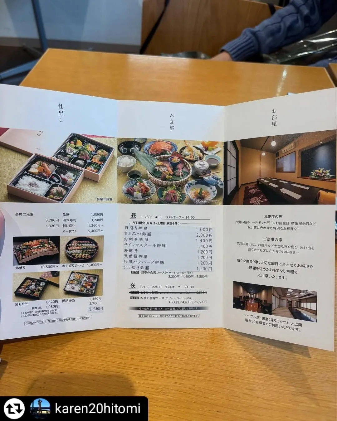 ご来店、ご紹介ありがとうございます✨