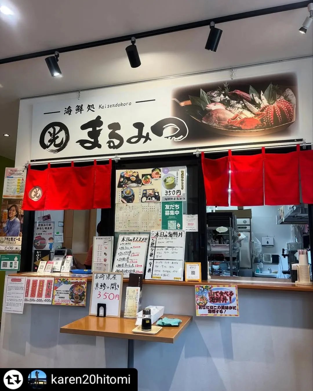 ご来店、ご紹介ありがとうございます✨