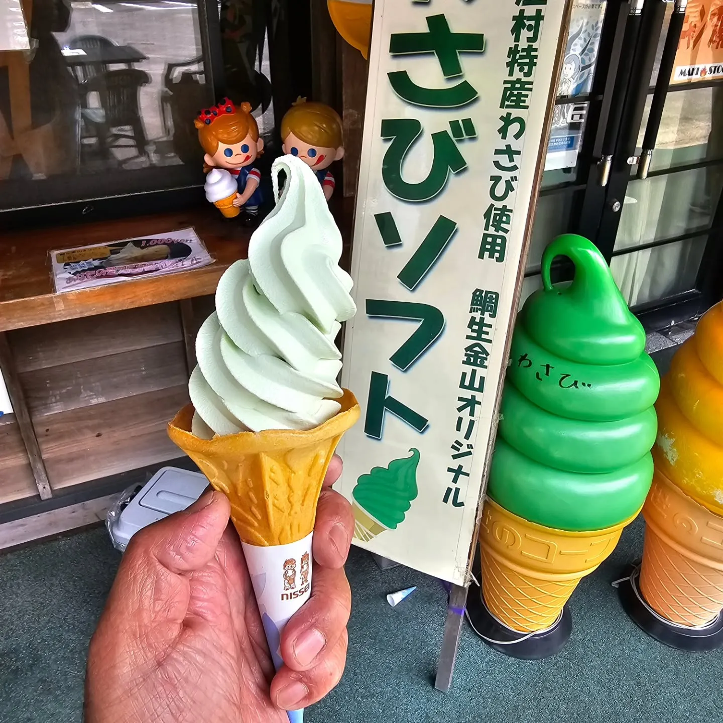 本日は個人的にお休みを頂いて、旧友と20年ぶりに大観峰へ🏍️