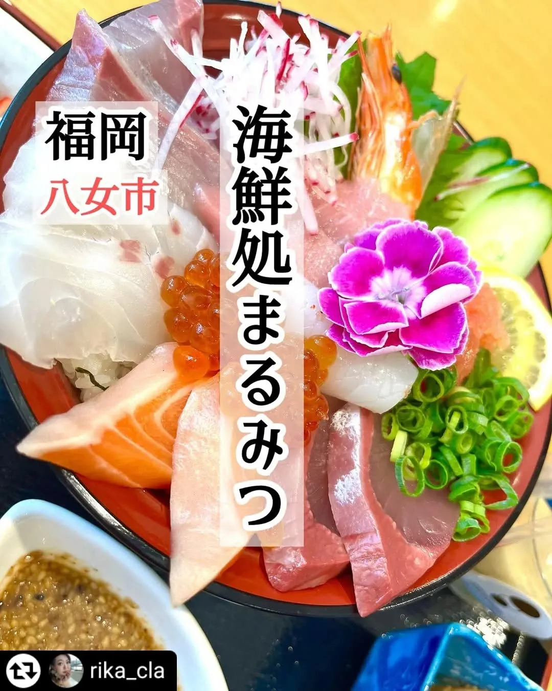 ご来店、ご紹介ありがとうございます✨