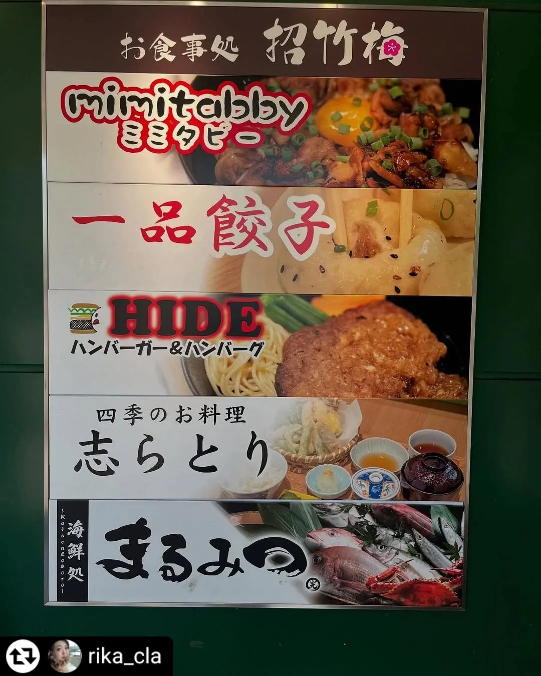 ご来店、ご紹介ありがとうございます✨