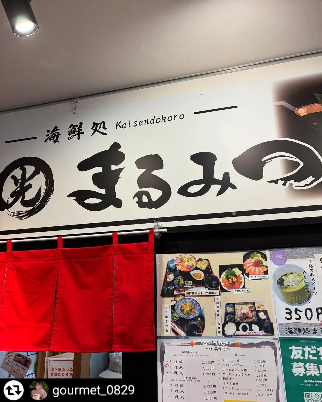 ご来店、ご紹介ありがとうございます✨