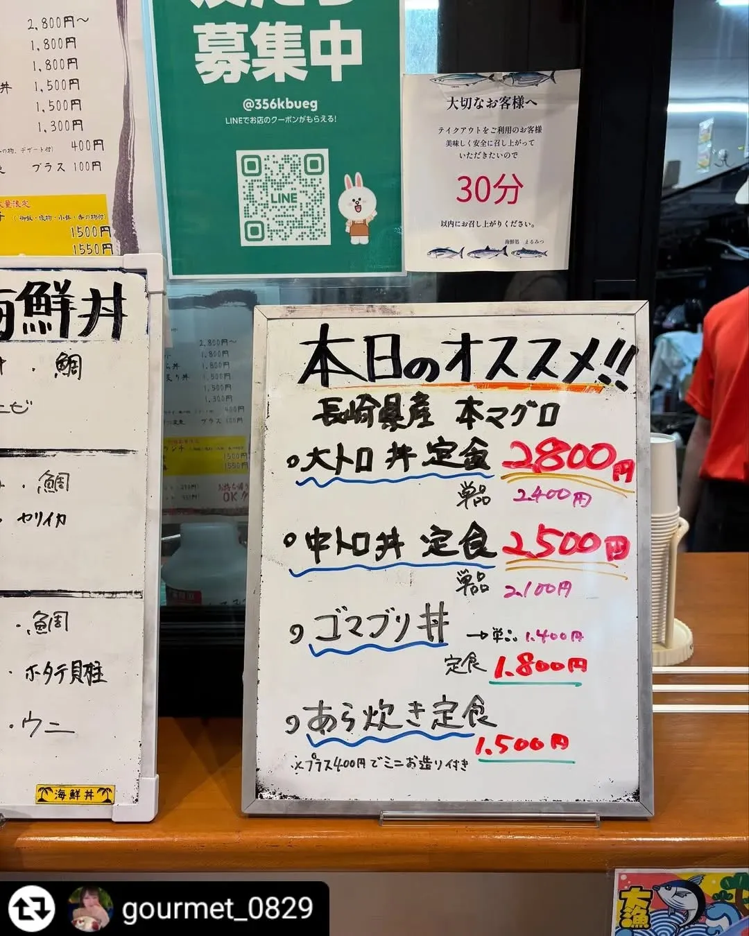 ご来店、ご紹介ありがとうございます✨