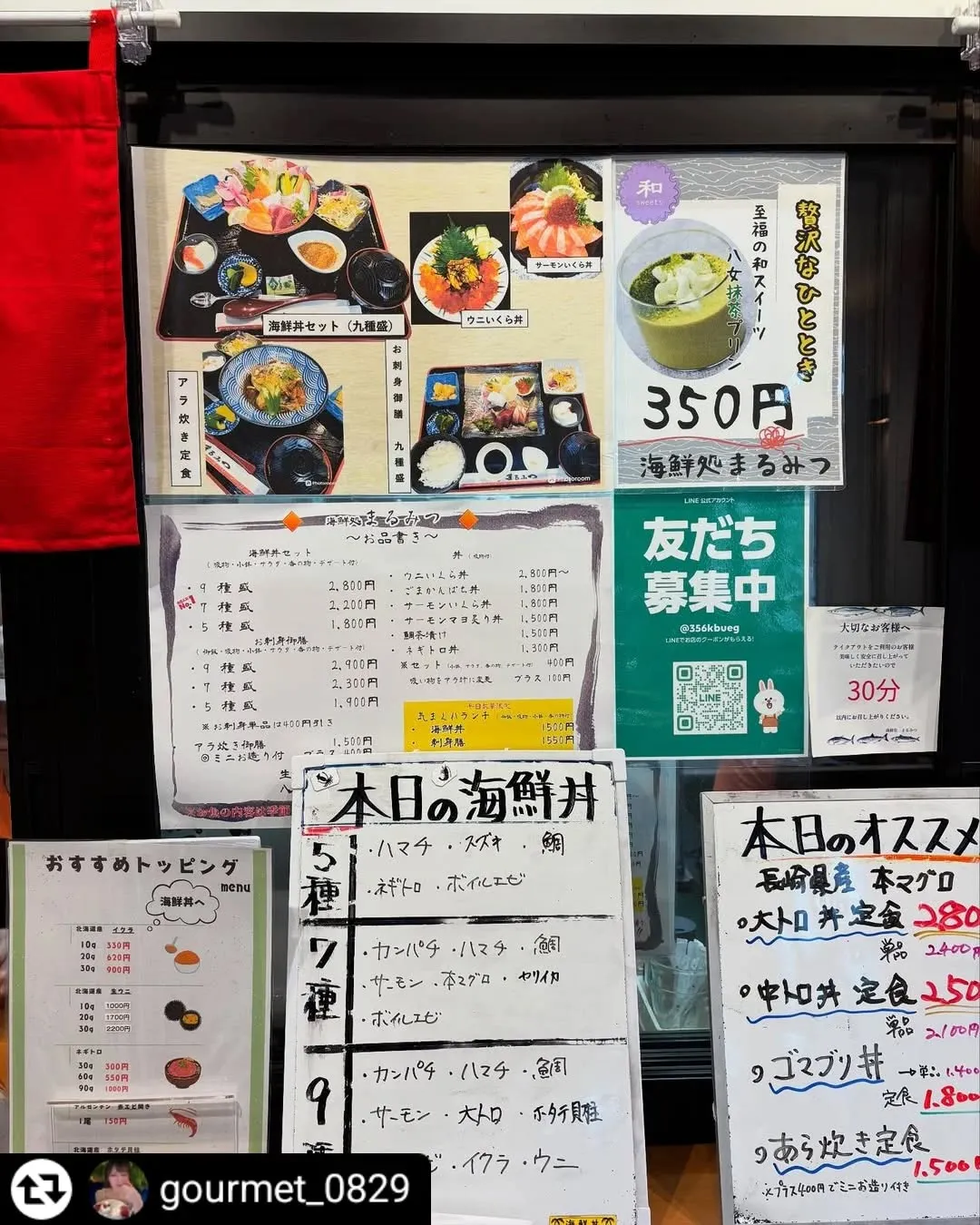 ご来店、ご紹介ありがとうございます✨