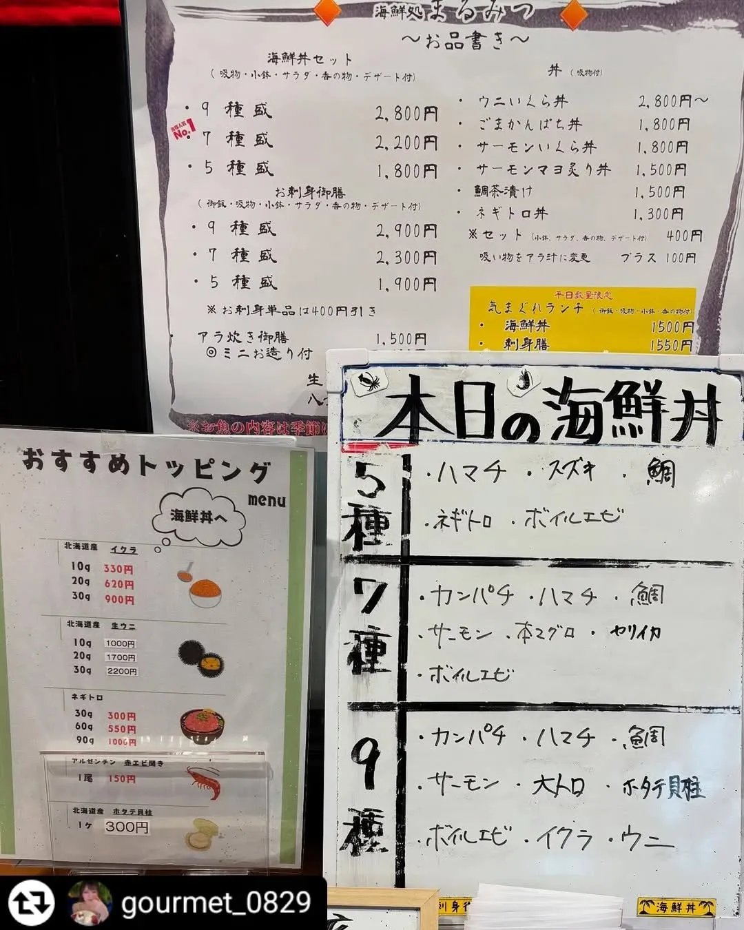ご来店、ご紹介ありがとうございます✨