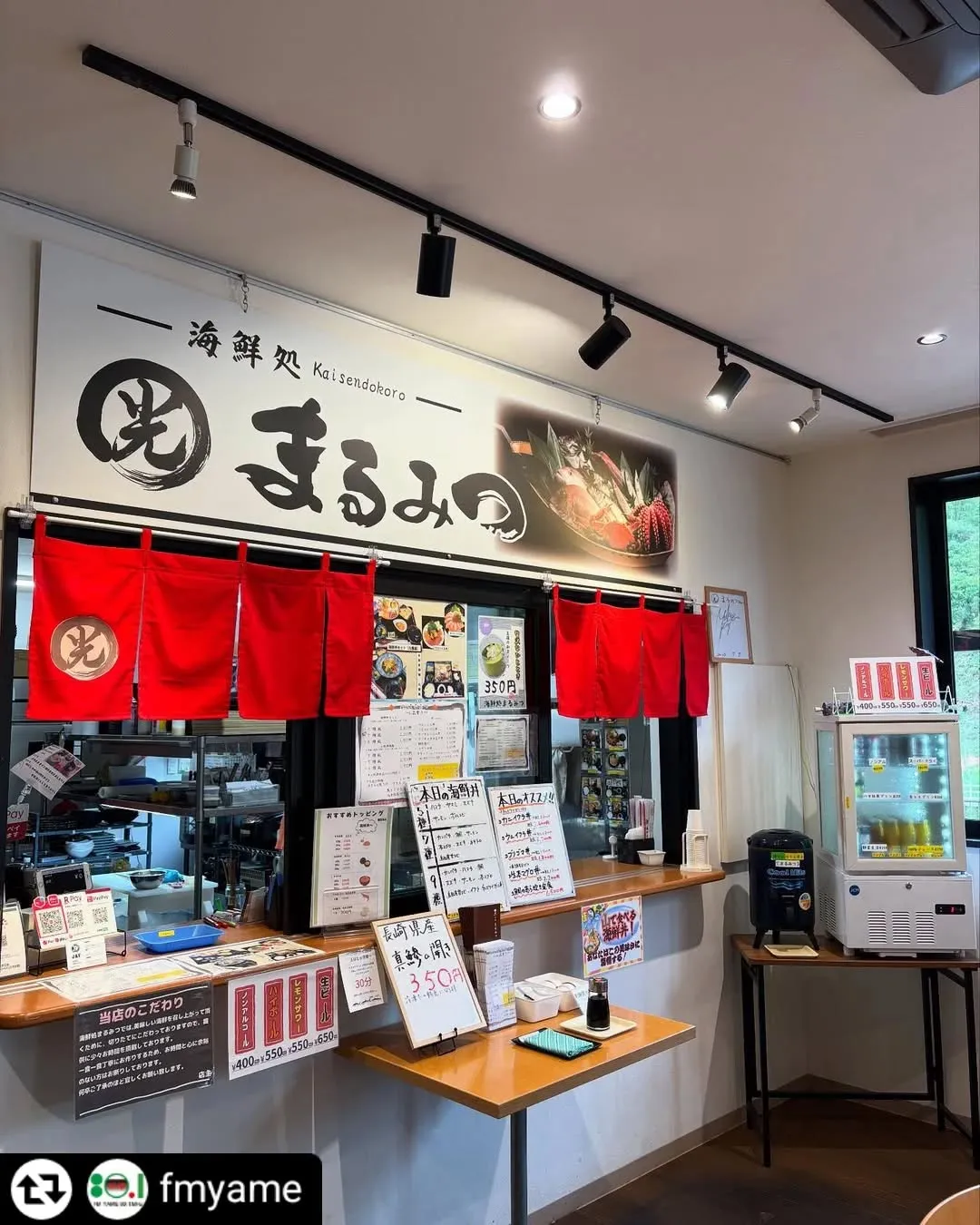 ご来店、ご紹介ありがとうございます✨