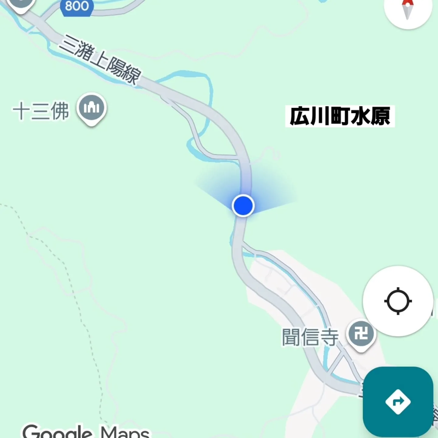 本日はご法事の仕出し弁当を配達🚚