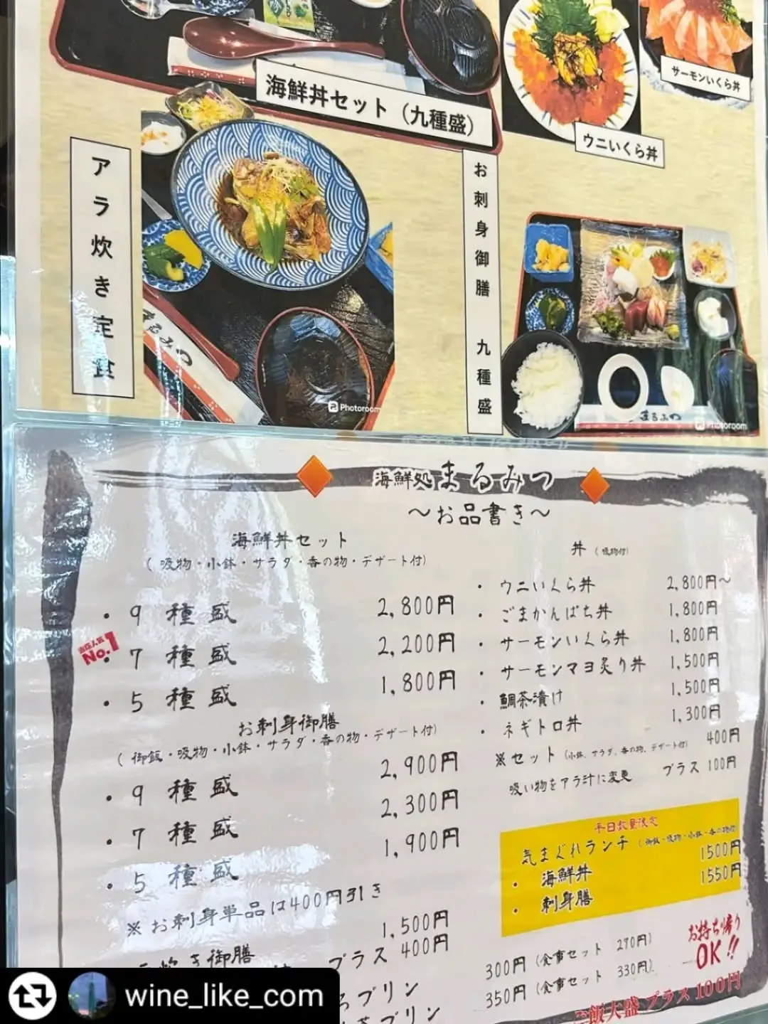 ご来店、ご紹介ありがとうございます✨