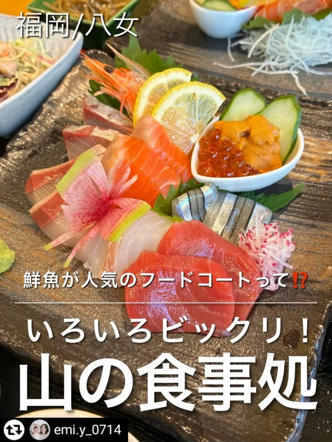 ご来店、ご紹介ありがとうございます✨