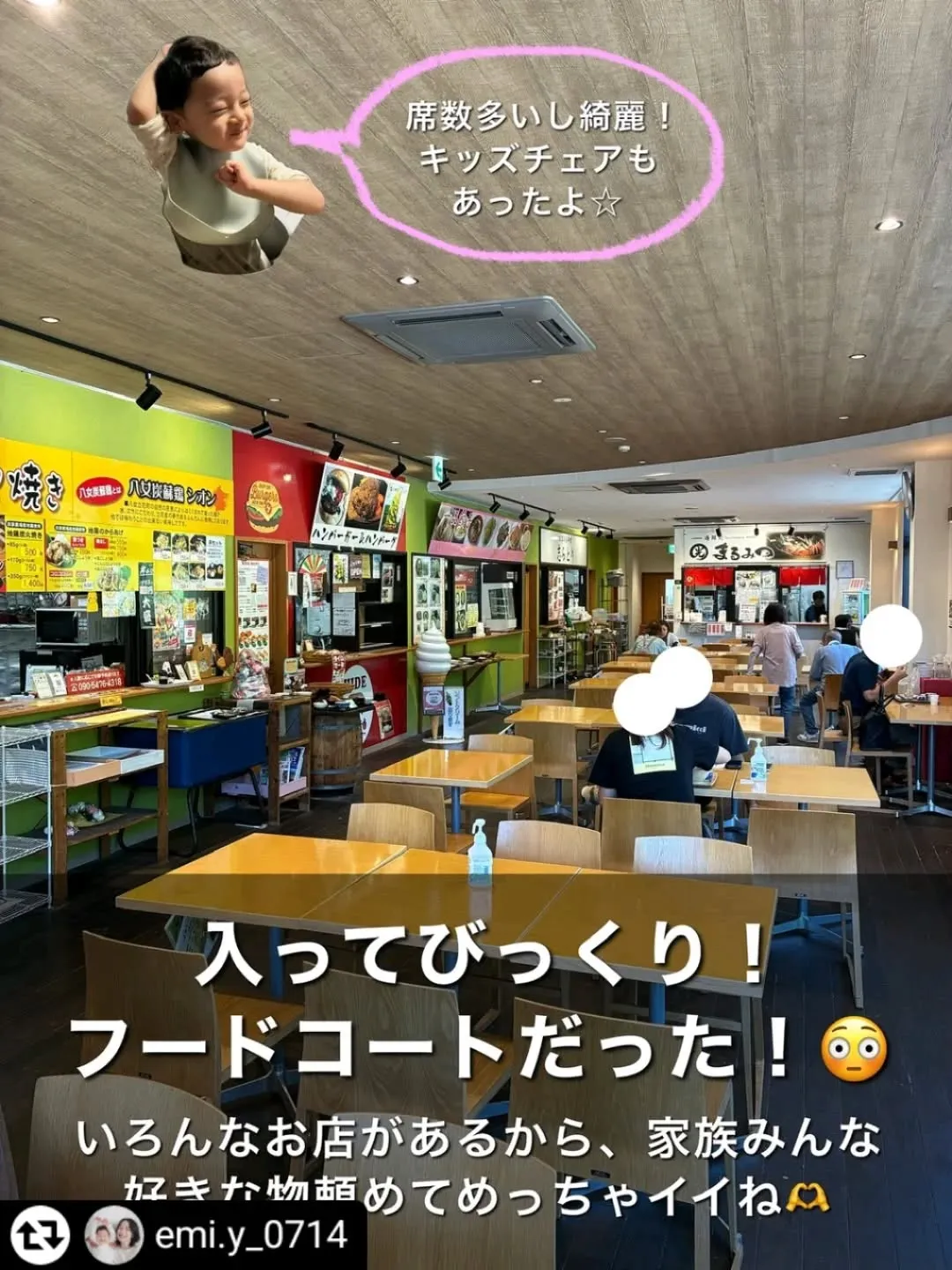 ご来店、ご紹介ありがとうございます✨