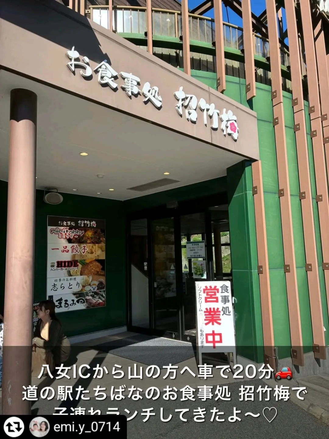 ご来店、ご紹介ありがとうございます✨