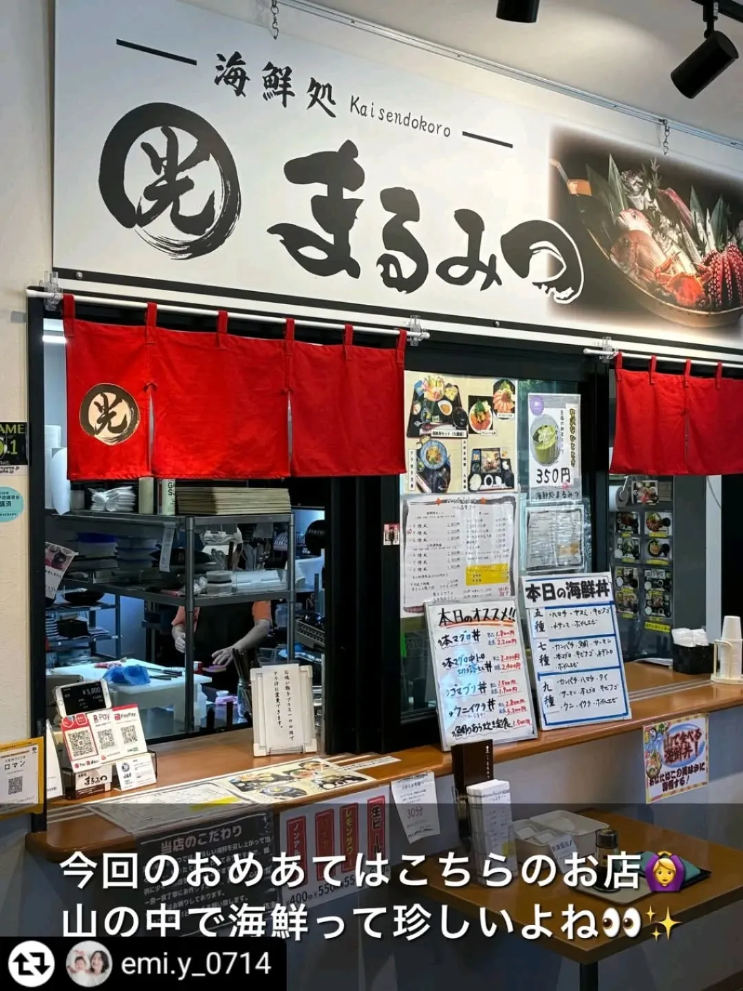 ご来店、ご紹介ありがとうございます✨