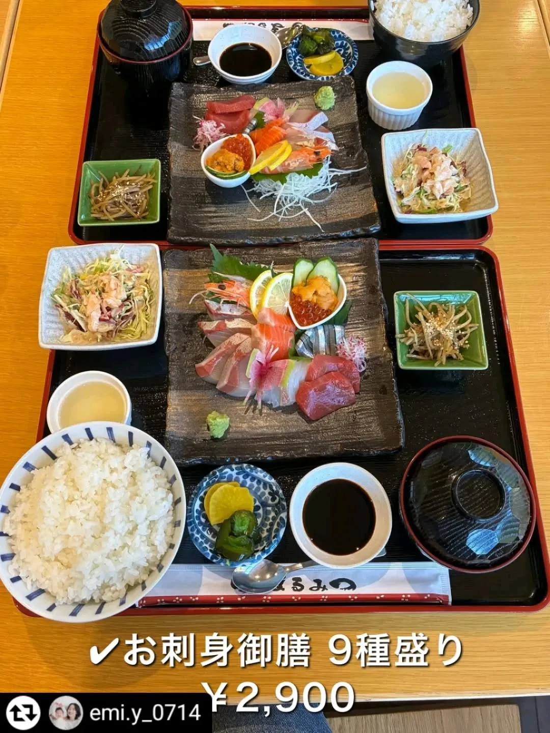 ご来店、ご紹介ありがとうございます✨