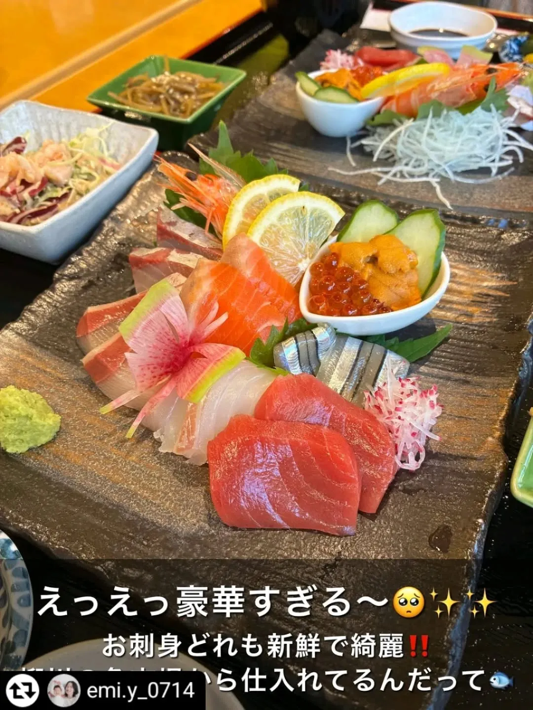 ご来店、ご紹介ありがとうございます✨