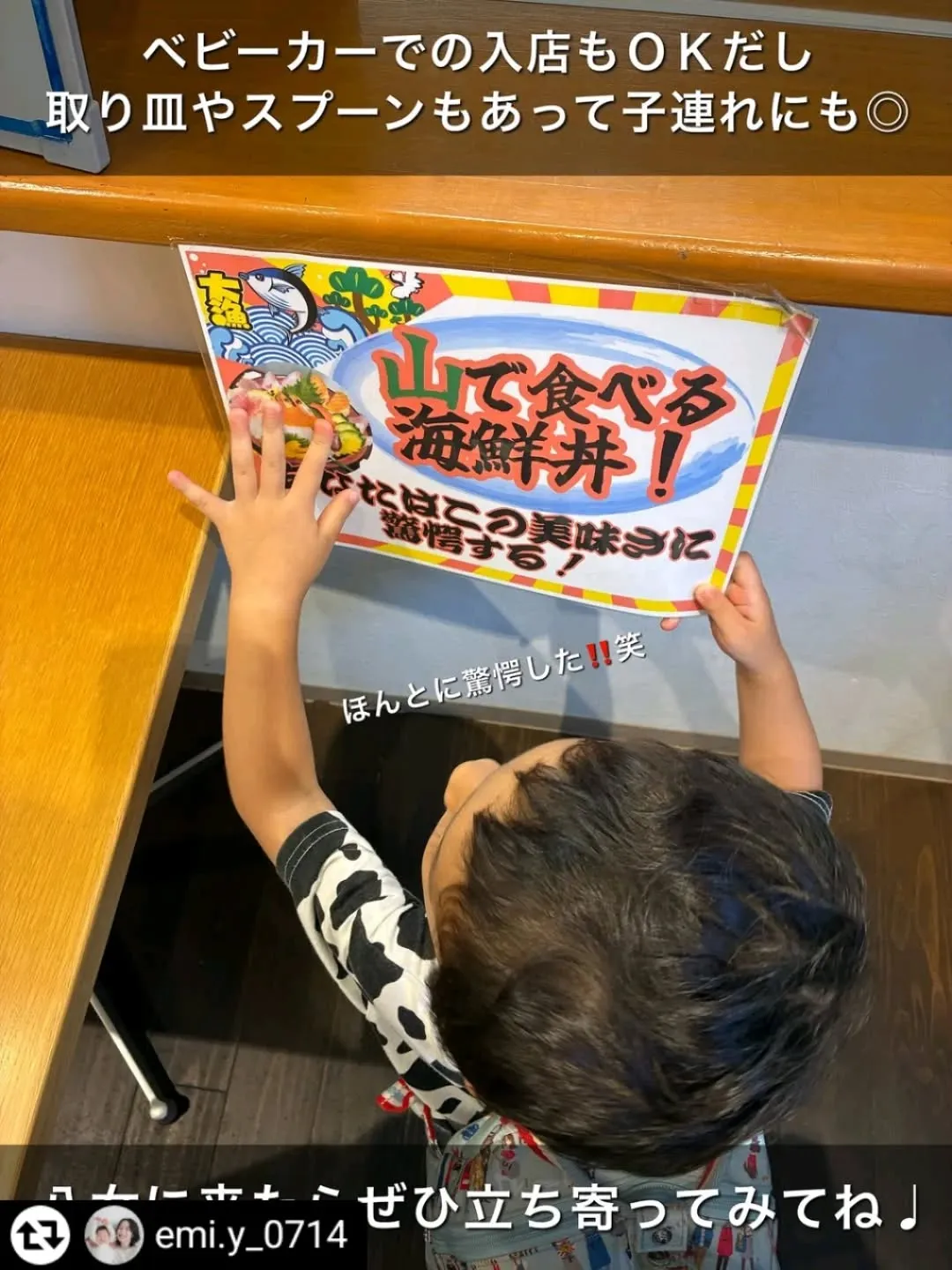 ご来店、ご紹介ありがとうございます✨