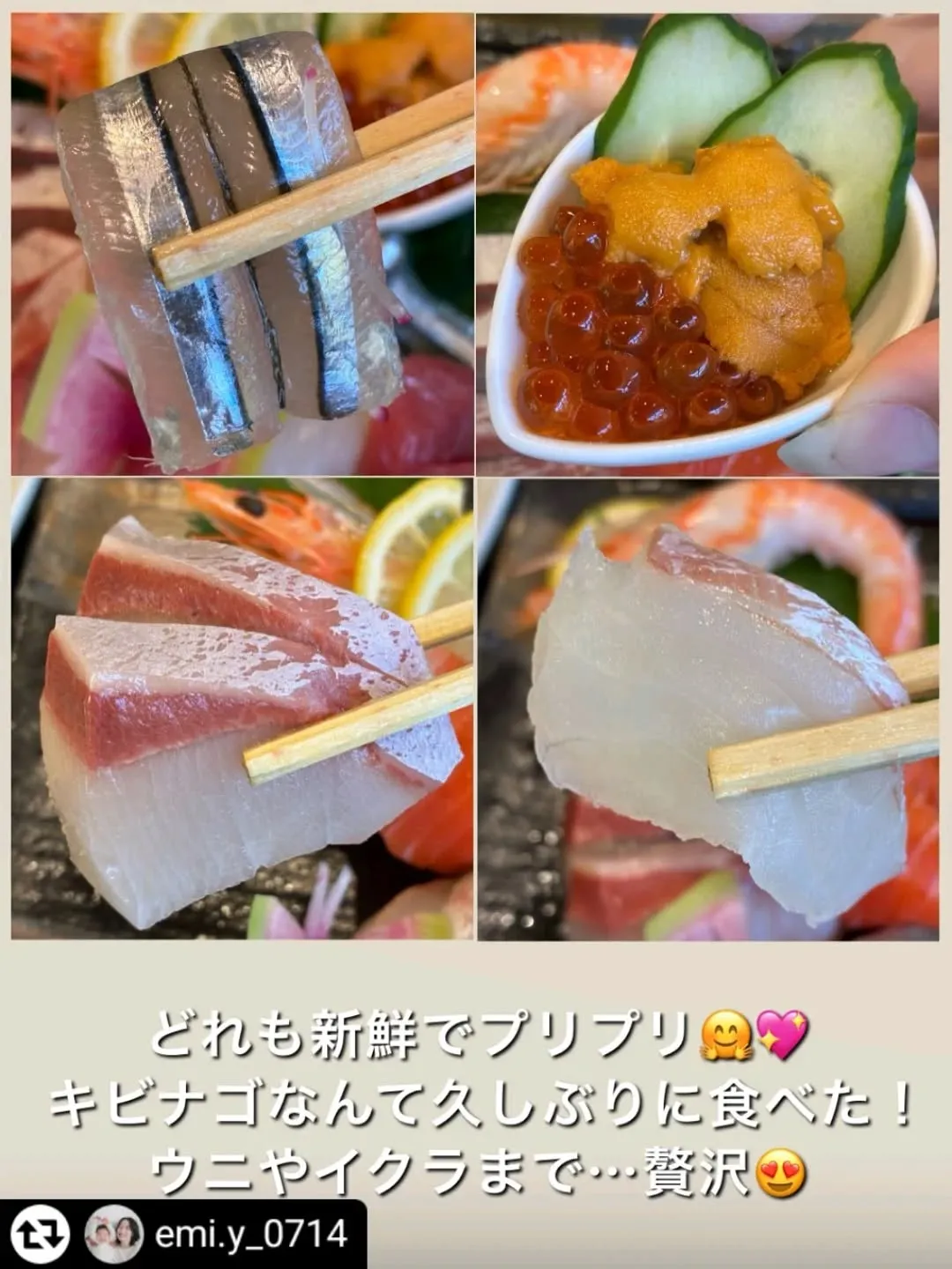 ご来店、ご紹介ありがとうございます✨