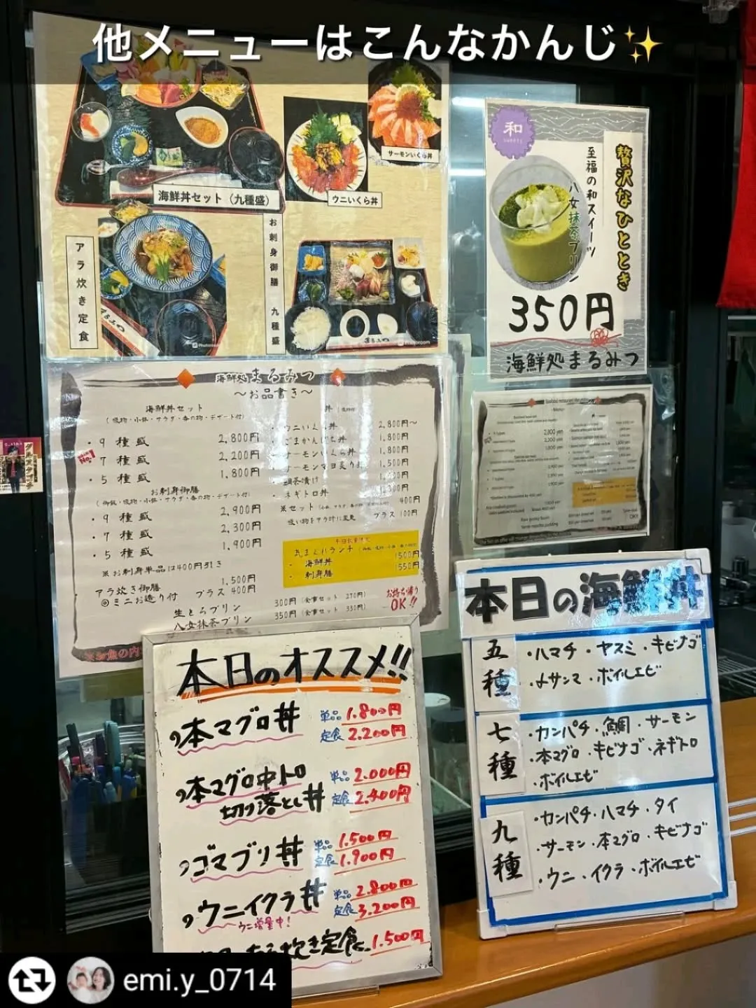 ご来店、ご紹介ありがとうございます✨