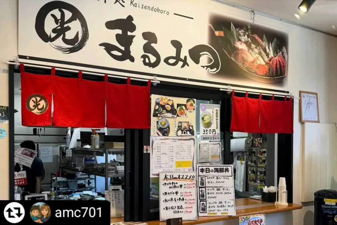 ご来店、ご紹介ありがとうございます✨