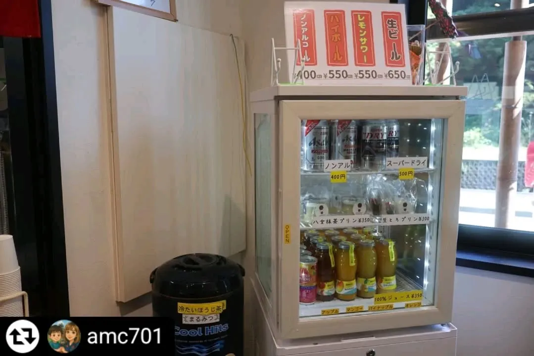ご来店、ご紹介ありがとうございます✨