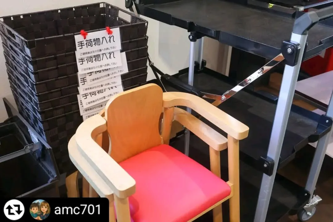 ご来店、ご紹介ありがとうございます✨