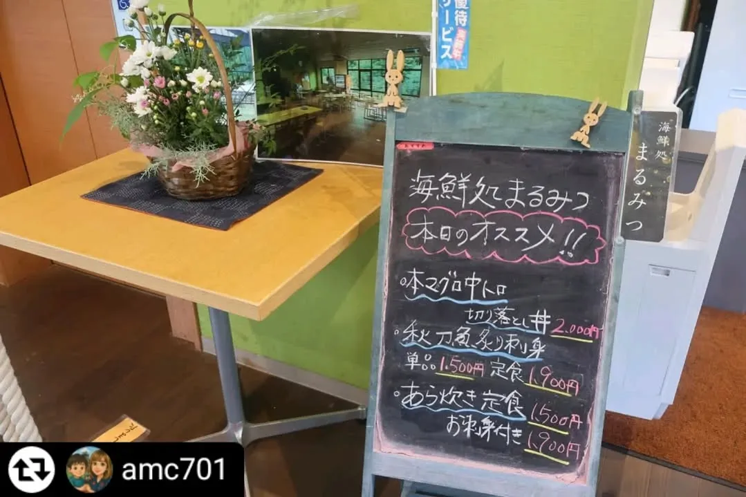 ご来店、ご紹介ありがとうございます✨