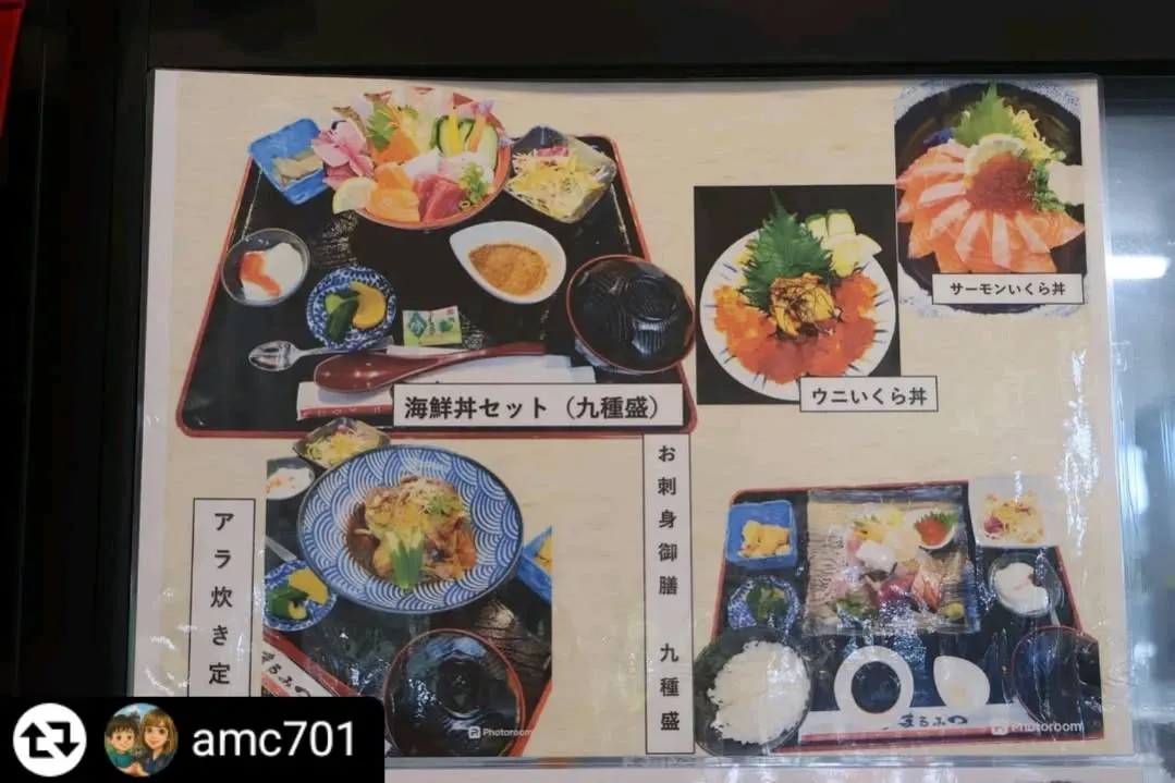 ご来店、ご紹介ありがとうございます✨