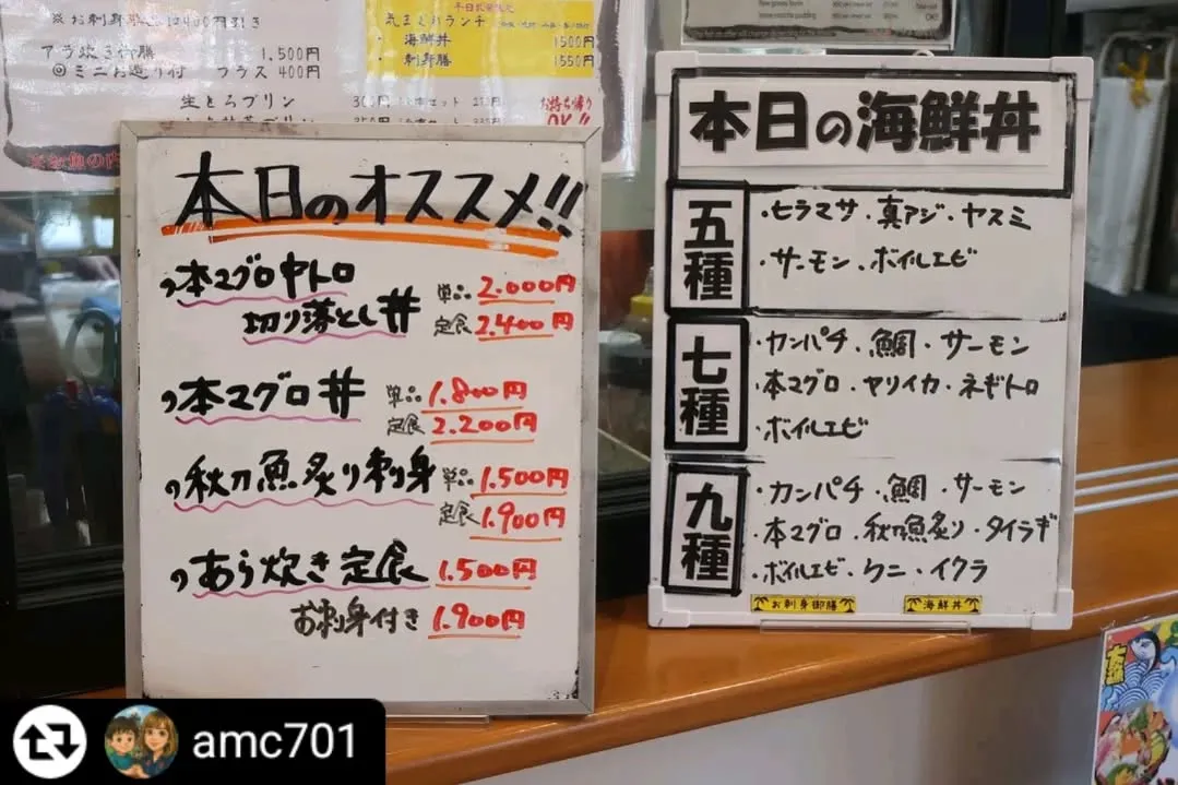 ご来店、ご紹介ありがとうございます✨