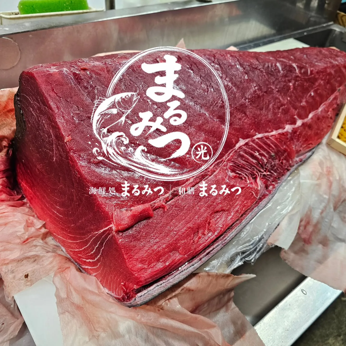 【沖縄産 天然本マグロ入荷】