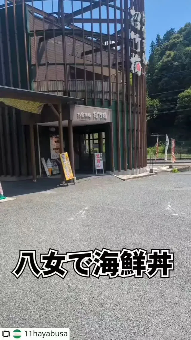 ご来店、ご紹介ありがとうございます✨