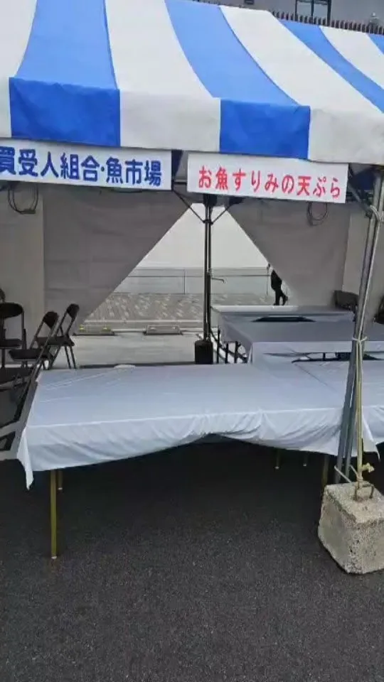 今日は筑後中部魚市場の買受人組合の役員総出でイベント出店です...